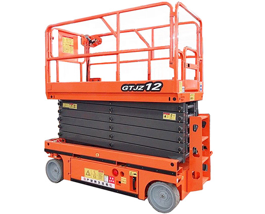 GTJZ Self propelled scissor lift platform