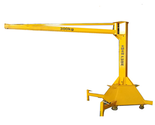 Mobile Jib Crane