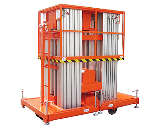 Aluminium Lift Platform