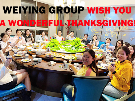Happy Thanksgiving from all of us at Weiying