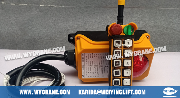 Wireless-Remote-Controller